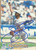 Tom Gordon Autographed 1996 Pacific Crown Collection #335 Kansas City Royals Card