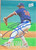 Tom Gordon Autographed 1996 Fleer Ultra #314 Boston Red Sox Card 
