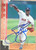 Tom Gordon Autographed 1998 Upper Deck #43 Boston Red Sox Card 