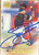 Tom Gordon Autographed 1999 SkyBox Premium #180 Boston Red Sox Card 