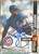 Tom Gordon Autographed 2002 MLB Showdown Trading Deadline #111 Chicago Cubs Card 