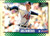 1995 Score #250 Greg McMichael UER NM-MT  Atlanta Braves 
