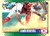 1995 Score #251 Damon Berryhill NM-MT  Boston Red Sox 