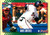 1995 Score #271 David Justice NM-MT  Atlanta Braves 