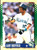 1995 Score #340 Gary Sheffield NM-MT  Florida Marlins 