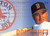 1995 Fleer Update #13 Steve Rodriguez NM-MT  Boston Red Sox 
