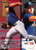 1995 Fleer Update #78 Ron Villone NM-MT  Seattle Mariners 