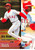 1995 Fleer Update #85 Otis Nixon NM-MT  Texas Rangers 