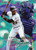 1995 Fleer Update #97 Charles Johnson NM-MT  Florida Marlins 