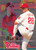 1995 Fleer Update #119 Tyler Green NM-MT  Philadelphia Phillies 