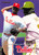 1995 Fleer Update #120 Gene Harris NM-MT  Philadelphia Phillies 