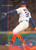 1995 Fleer Update #127 Jaime Navarro NM-MT  Chicago Cubs 