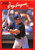 1990 Donruss #237 Greg Gagne NM-MT Minnesota Twins 