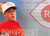 1995 Fleer Update #131 John Courtright NM-MT  Cincinnati Reds 