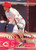 1995 Fleer Update #134 Brian Hunter NM-MT  Cincinnati Reds 
