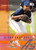 1995 Fleer Update #140 Ricky Gutierrez NM-MT  Houston Astros 