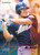 1995 Fleer Update #143 Phil Plantier NM-MT  Houston Astros 