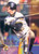 1995 Fleer Update #145 Rich Aude NM-MT  Pittsburgh Pirates 