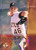 1995 Fleer Update #152 Gary Wilson NM-MT  RC Rookie Pittsburgh Pirates 