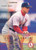 1995 Fleer Update #155 Scott Cooper NM-MT  St. Louis Cardinals 