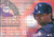 1995 Fleer Update #171 Larry Walker NM-MT  Colorado Rockies 