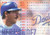 1995 Fleer Update #174 Carlos Hernandez NM-MT  Los Angeles Dodgers 
