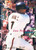 1995 Fleer Update #193 Glenallen Hill NM-MT  San Francisco Giants 