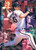 1995 Fleer Update #195 Terry Mulholland NM-MT  San Francisco Giants 
