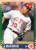 1995 Score #403 Brian Hunter NM-MT  Cincinnati Reds 