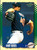 1995 Score #411 Andy Benes NM-MT  San Diego Padres 