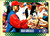 1995 Score #439 Juan Gonzalez NM-MT  Texas Rangers 
