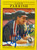 Lance Parrish Autographed 1991 Fleer #321 California Angels Card