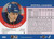 1990-91 Pro Set #468 Gerald Diduck NM-MT  Montreal Canadiens 