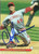 Chris Hammond Autographed 1993 Stadium Club #209 Cincinnati Reds Card