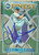 Chris Hammond Autographed 1995 Topps Finest #315 Florida Marlins Card