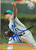 Chris Hammond Autographed 1996 Stadium Club #314 Florida Marlins Card