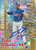 Tony Batista Autographed 2000 Pacific Revolution #146 Toronto Blue Jays Card