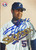 Tony Batista Autographed 2004 SkyBox Autographics #48 Montreal Expos Card