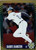 1995 Score Gold Rush #84 Darryl Hamilton NM-MT  Milwaukee Brewers 