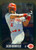 1995 Score Gold Rush #93 Jacob Brumfield NM-MT  Cincinnati Reds 