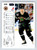 1992-93 Upper Deck #250 Ulf Dahlen NM-MT  Minnesota North Stars 