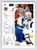 1992-93 Upper Deck #32 Kent Manderville NM-MT  Toronto Maple Leafs 