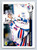 1992-93 Upper Deck #44 John Vanbiesbrouck NM-MT  New York Rangers 