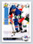 1992-93 Upper Deck #82 Randy Gilhen NM-MT  New York Rangers 