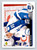 1992-93 Upper Deck #83 Dmitri Mironov NM-MT  Toronto Maple Leafs 