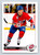 1992-93 Upper Deck #94 Russ Courtnall NM-MT  Montreal Canadiens 