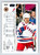 1992-93 Upper Deck #242 Mark Messier NM-MT  New York Rangers 