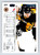 1992-93 Upper Deck #291 Ron Francis NM-MT  Pittsburgh Penguins 