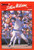 1990 Donruss #394 Steve Wilson NM-MT Chicago Cubs 