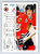 1992-93 Upper Deck #446 Christian Ruuttu NM-MT  Chicago Blackhawks 